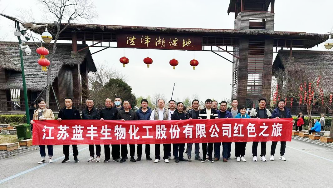 1683860568609416.png 640.png