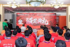 喜報(bào)|吳江檢測中心張斌獲得“紅色工匠”三等獎