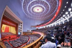 建設(shè)社會主義現(xiàn)代化強國，中國要干這100件大事