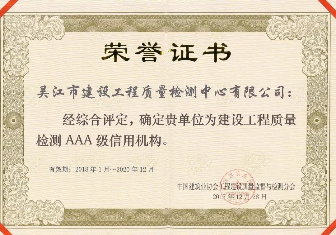 <b>喜訊！！ 喜訊?。?/b>